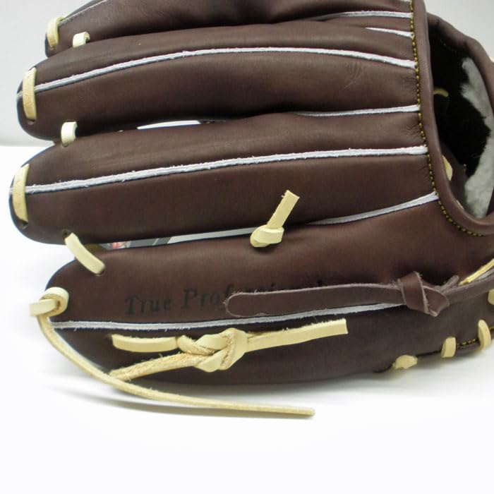 Amazon | 久保田スラッガー 軟式グローブ グラブ 内野用 KSN-T51